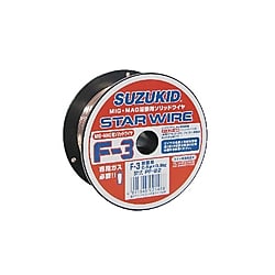 スターワイヤ　Ｆ-3　ソリッドワイヤ軟鋼用　0.8φ×0.8ｋg