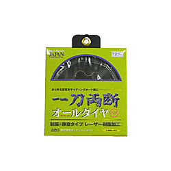 オールダイヤ