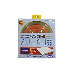 マックスギア 薄物ALC用