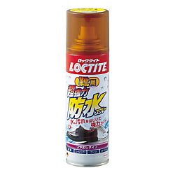 LOCTITE 超強力防水スプレー（靴用）