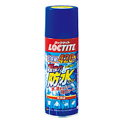 LOCTITE 超強力防水スプレー（多用途） 画像