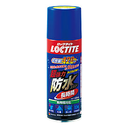 LOCTITE 超強力防水スプレー布用（長時間） 画像