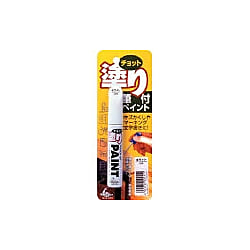 チョット塗りペイント