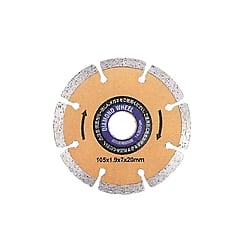 セグメントカッター２枚入り