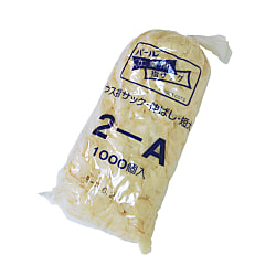 パール工業用 ウス指サック