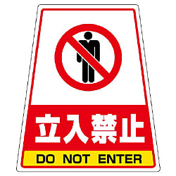 カンバリ ステッカーのみ