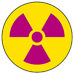 放射能標識 放射能表示