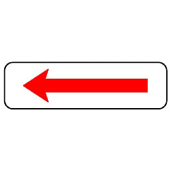 道路標識（構内用） 補助標識