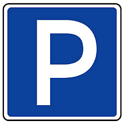 道路標識（構内用） 指示標識