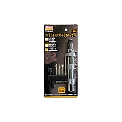 マイクロインパクトドライバーセット（7PCS）