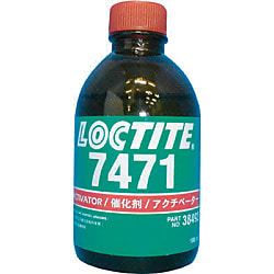 ロックタイト "硬化促進剤 7471"（嫌気性接着剤用）