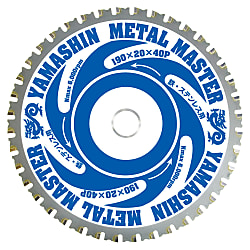 パウダーチタンチップソー“メタルマスター”