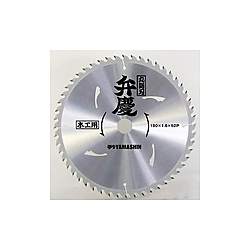 弁慶