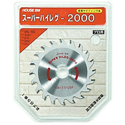 スーパーハイレグ2000