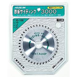 鉄板サイディング3000