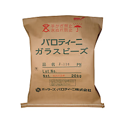 プチブラストマシン用研削材ガラスビーズ（ソーダ石灰ガラス）系研削材