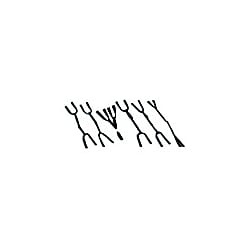 ヘルメット用アゴヒモ一式 （No.110～171、No.300～396F）