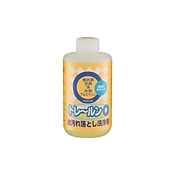 トレールンO