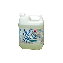 くろすくり～ん