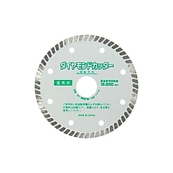 タイル＆瓦用　ウェーブ
