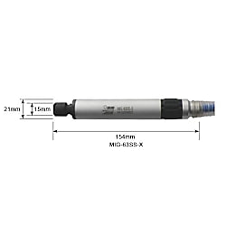エアーグラインダー MIG-63SS-X