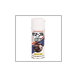 モリーブル