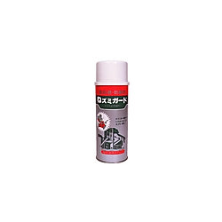 ねずみガード（鼠忌避剤スプレー） S-562