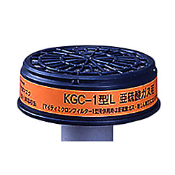 亜硫酸ガス用吸収缶 KGC-1型L