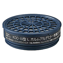 吸収缶 KGC-10L FA ホルムアルデヒド