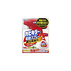 カビキラー電動スプレー　本体／つけかえ
