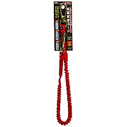 ワイヤー入り布製安全コード