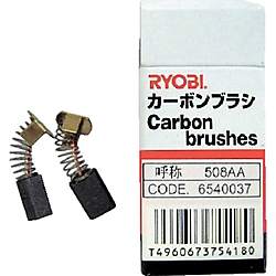 電動工具用カーボンブラシ 608GY1