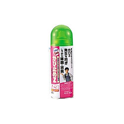 かび止めZスプレー