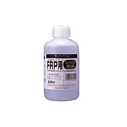 FRP用ポリベスト硬化剤