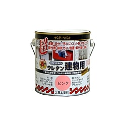 水性つやあり ウレタン建物用塗料