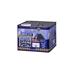 水性コンクリートフロア用塗料