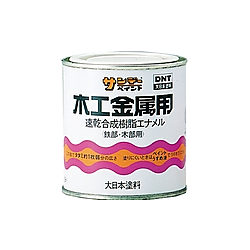 木工金属用ラッカー 塗料（缶）12L