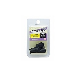 ユニオンワイ φ6mm FR6-00UY A4602