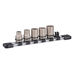 インパクト用ソケットセット（ホルダー付） HNV305S