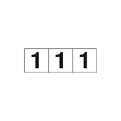 数字ステッカー（白）