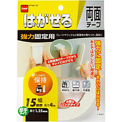 はがせる両面テープ 強力固定用 厚手 T3960