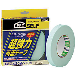 超強力両面テープ 粗面用(箱)S