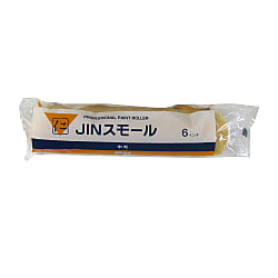 JINローラー スモール