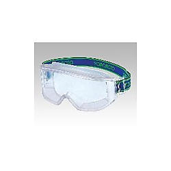 石綿粉じん対策用ゴーグル YG-5601 PET-AF