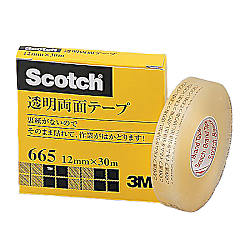 両面テープ 裏紙なし 665-1シリーズ
