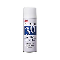 クリーナー30