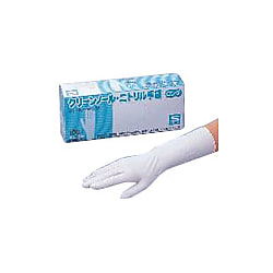 クリーンノール ニトリル手袋ロング（パウダーフリー）