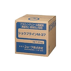 熱媒液 ショウブラインM-37