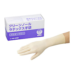 クリーンノール手袋（パウダーフリー）