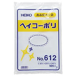 ポリエチレン袋 0.06mm 601～620 画像